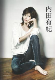 Yuki Uchida feet photo 12