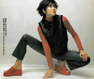 Yuki Uchida feet photo 9