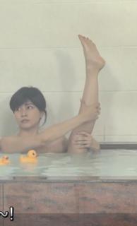Yuki Uchida feet photo 11