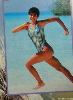Yuki Uchida feet photo 5