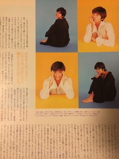 Yuki Uchida feet photo 18
