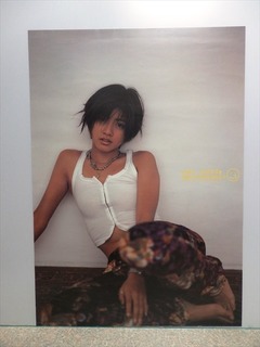 Yuki Uchida feet photo 16