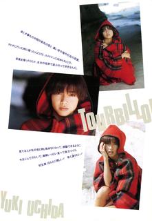 Yuki Uchida feet photo 13