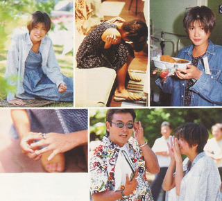 Yuki Uchida feet photo 9