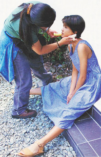 Yuki Uchida feet photo 6