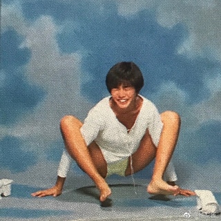 Yuki Uchida feet photo 1