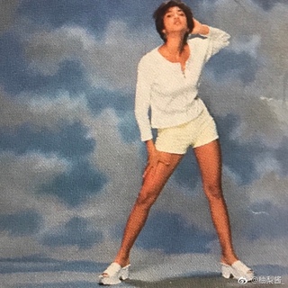 Yuki Uchida feet photo 20