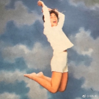 Yuki Uchida feet photo 19