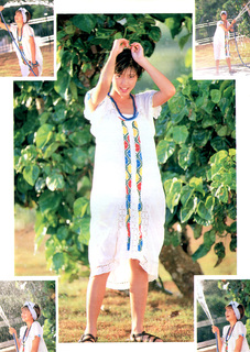 Yuki Uchida feet photo 15