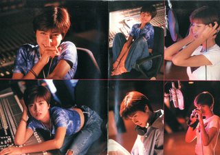 Yuki Uchida feet photo 5