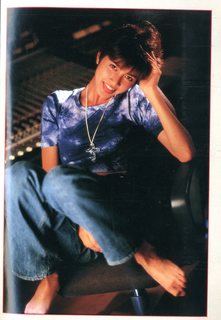 Yuki Uchida feet photo 4
