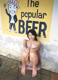 Yukie Kawamura feet photo 3