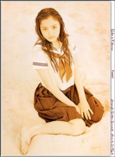 Yukie Nakama feet photo 1