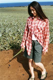 Yukie Nakama feet photo 19