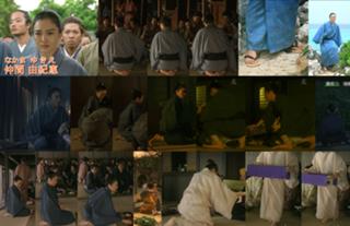 Yukie Nakama feet photo 2