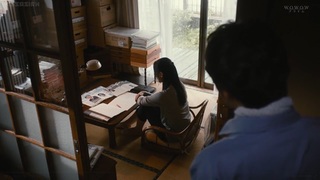Yukie Nakama feet photo 6
