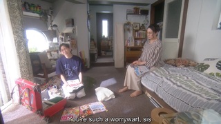 Yukie Nakama feet photo 4
