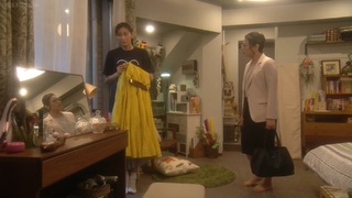 Yukie Nakama feet photo 2