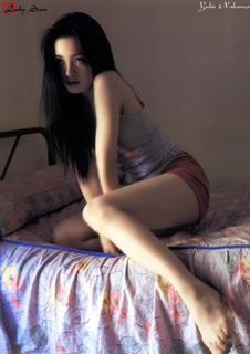 Yukie Nakama feet photo 13