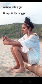 Yukti Kapoor feet photo 10
