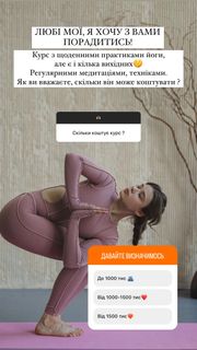 Yulia Buinovskaya feet photo 1