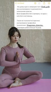 Yulia Buinovskaya feet photo 3