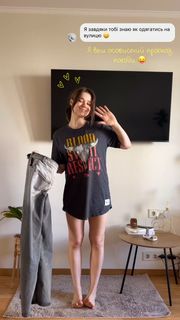 Yulia Buinovskaya feet photo 1