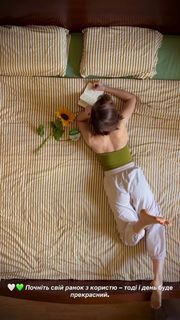 Yulia Buinovskaya feet photo 7
