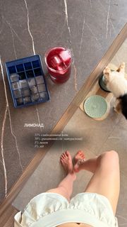 Yulia Buinovskaya feet photo 6