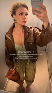 Yulia Buinovskaya feet photo 7