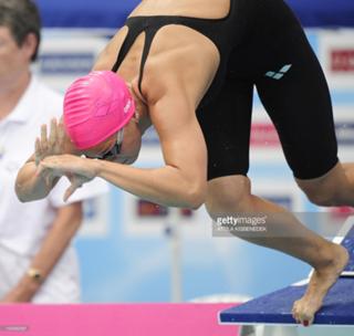 Yulia Efimova feet photo 7