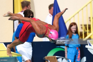 Yulia Efimova feet photo 18