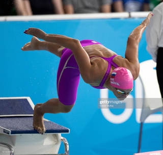 Yulia Efimova feet photo 17