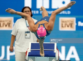 Yulia Efimova feet photo 16