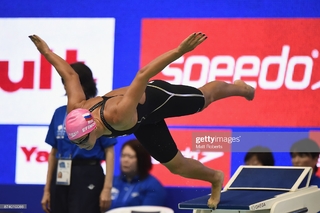 Yulia Efimova feet photo 6