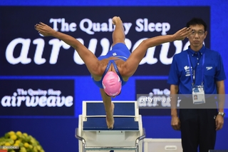 Yulia Efimova feet photo 5