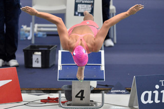 Yulia Efimova feet photo 13