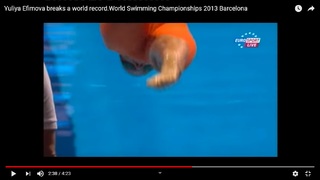 Yulia Efimova feet photo 6
