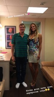 Yulia Efimova feet photo 7