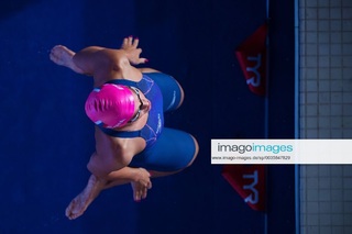Yulia Efimova feet photo 2