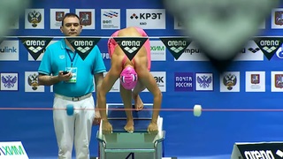 Yulia Efimova feet photo 19