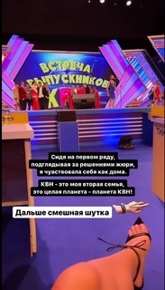 Yulia Mikhalkova-Matyukhina feet photo 9
