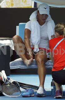Yulia Putintseva feet photo 1