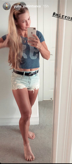 Yulia Putintseva feet photo 14