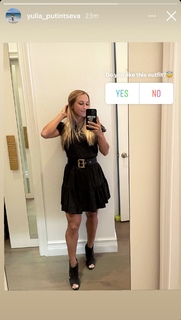 Yulia Putintseva feet photo 7