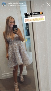 Yulia Putintseva feet photo 3