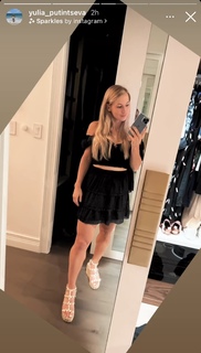 Yulia Putintseva feet photo 19