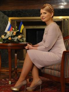Yulia Tymoshenko feet photo 1