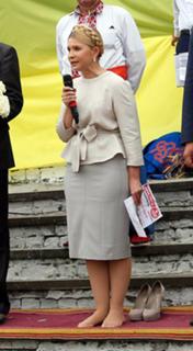 Yulia Tymoshenko feet photo 6