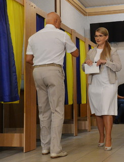 Yulia Tymoshenko feet photo 13